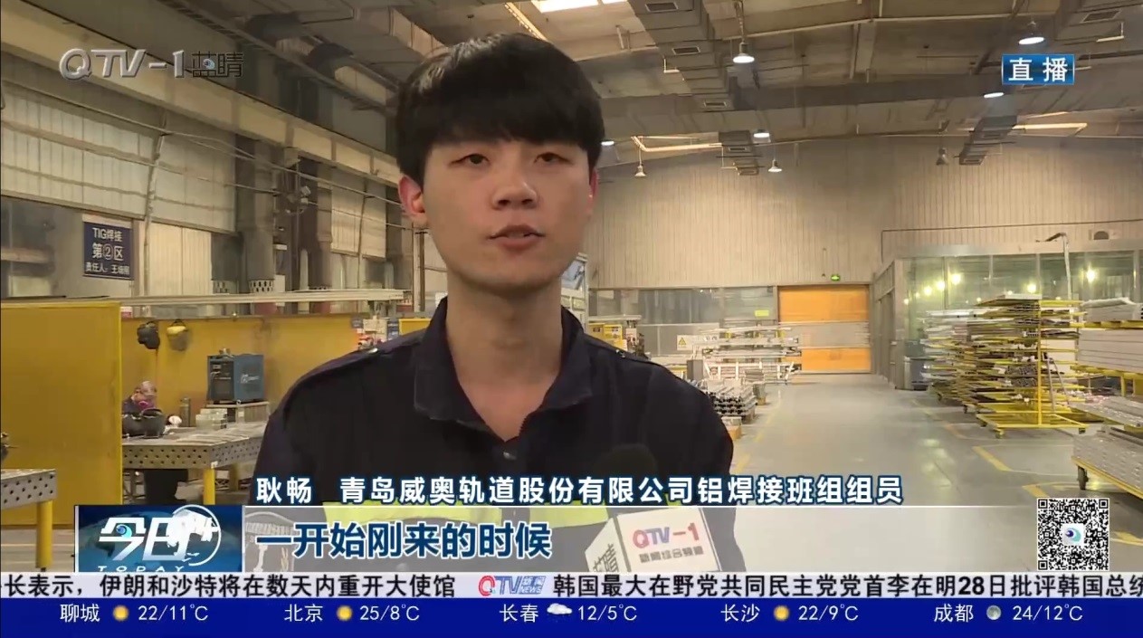 焊花点亮奋斗的青春 全国工人先锋号：银河集团股份铝焊接班(图5)