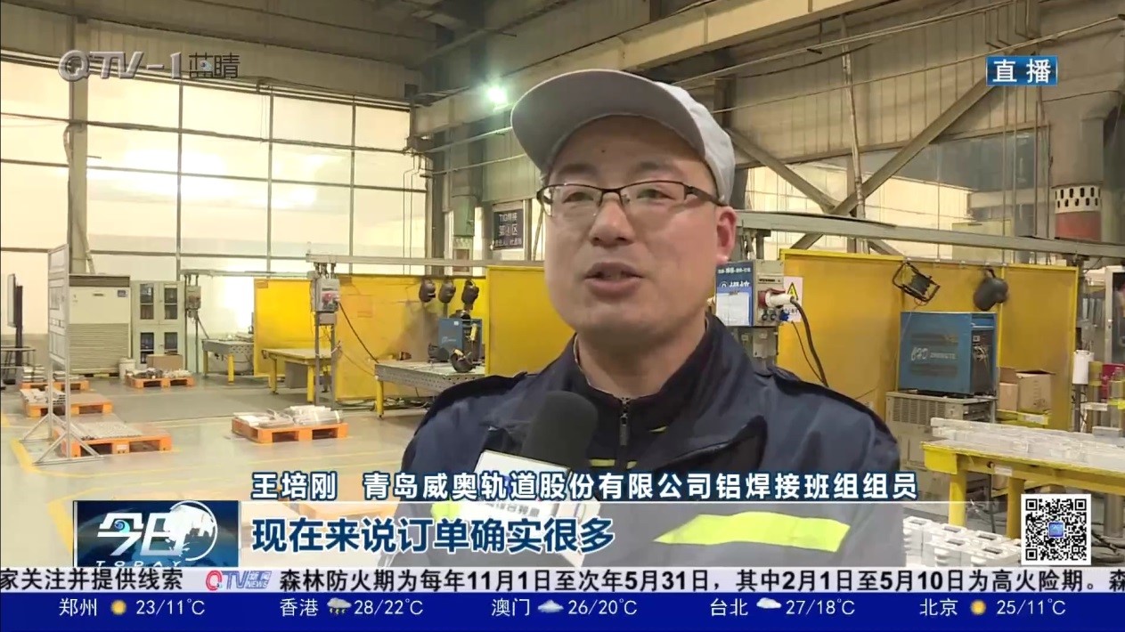焊花点亮奋斗的青春 全国工人先锋号：银河集团股份铝焊接班(图6)